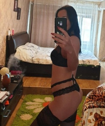 Кристина, 29